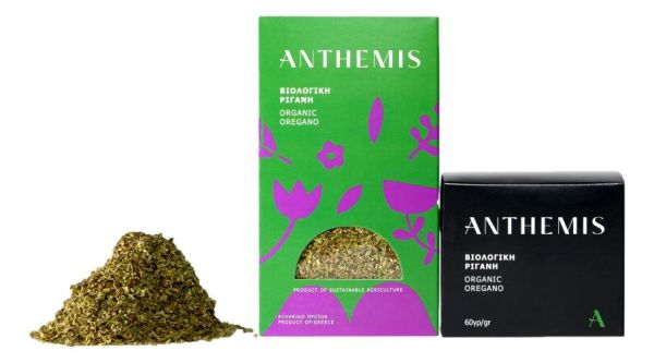 Organic Oregano